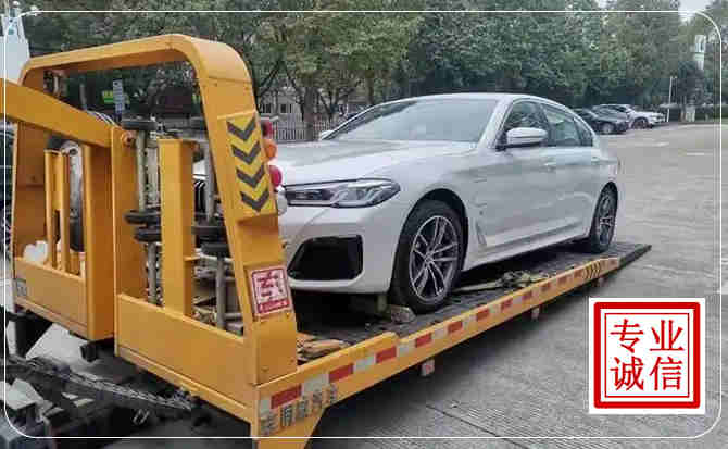 龙子湖区拖车救援