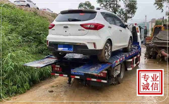 龙子湖区汽车脱困救援