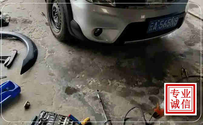 龙子湖区汽车中途维修