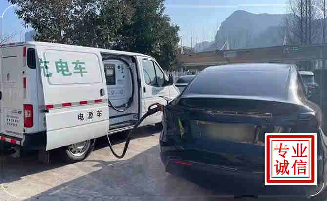 龙子湖区新能源汽车充电