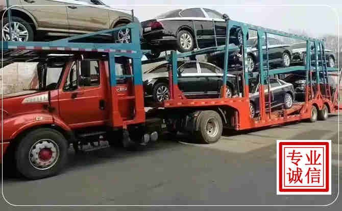 龙子湖区长途拖车